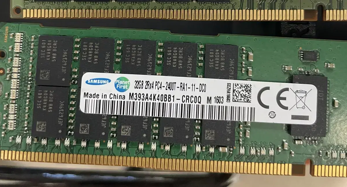 DDR4 서버 메모리 32gb